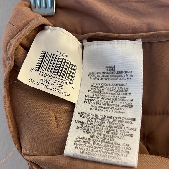 BCBG MaxAzria size xs Blush Pants and Suit Jacket - Picture 3 of 8